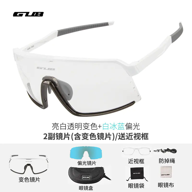 Gafas Ciclismo Fotocromaticas Polarizadas GUB 7600 Protección UV 100%