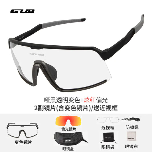 Gafas Ciclismo Fotocromaticas Polarizadas GUB 7600 Protección UV 100%